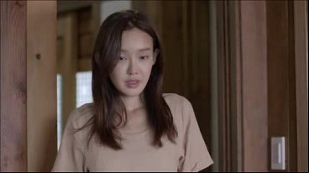 Japanese Old Man Full Movies